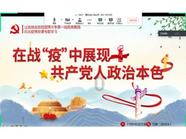 联合国呼吁继续支持近东救济工程处工作
