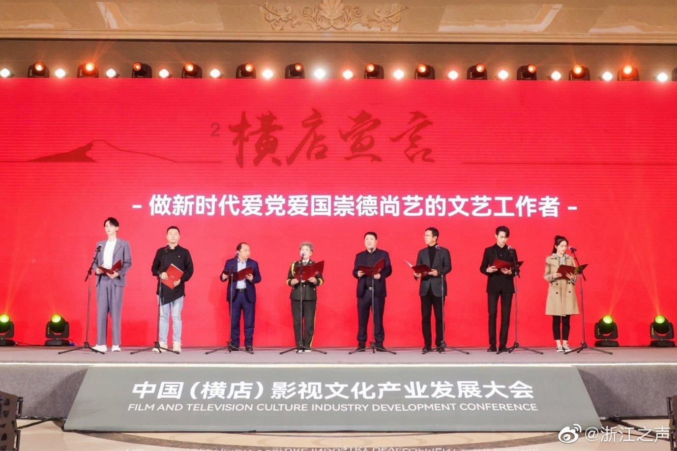 少年泰坦大出击