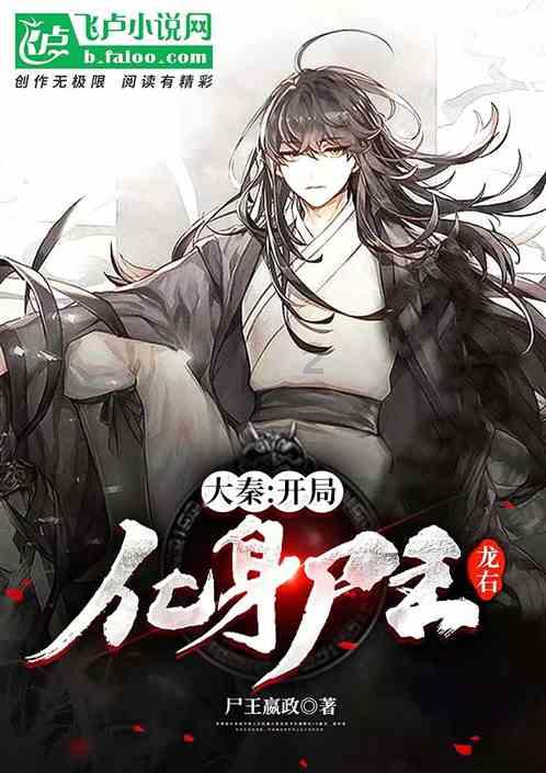 印尼大师赛:国羽锁定女双冠亚军