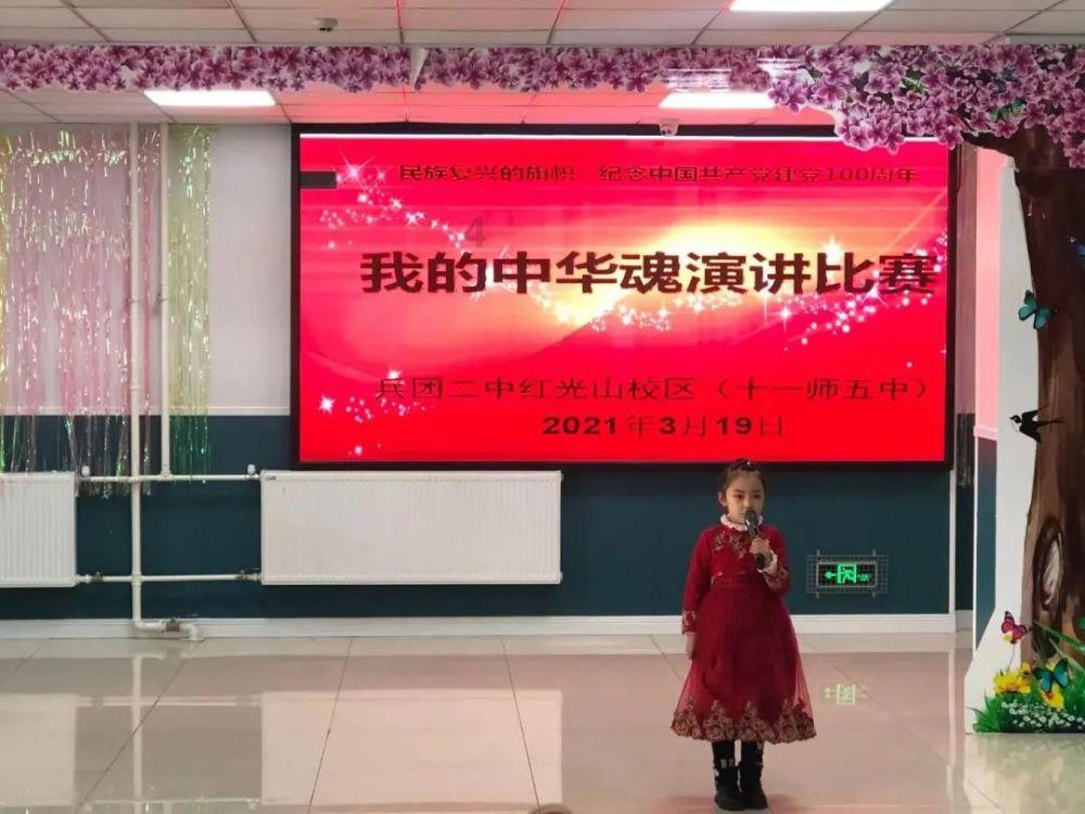 金庸群侠传5