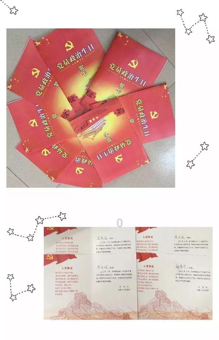 吃燕窝会让宝宝的皮肤变得更白吗？如何吃燕窝效果最好？游戏画面