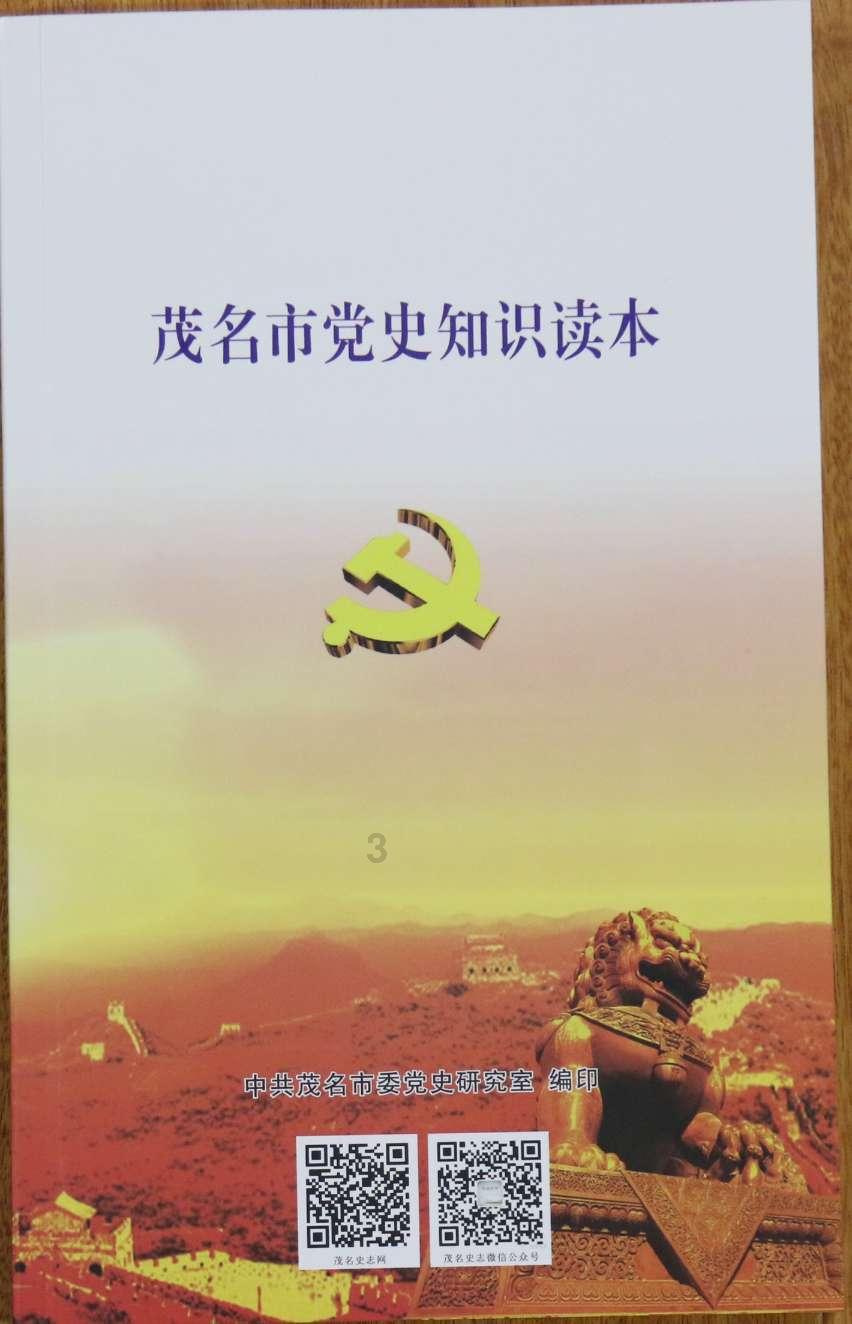 坦克动荡加强版