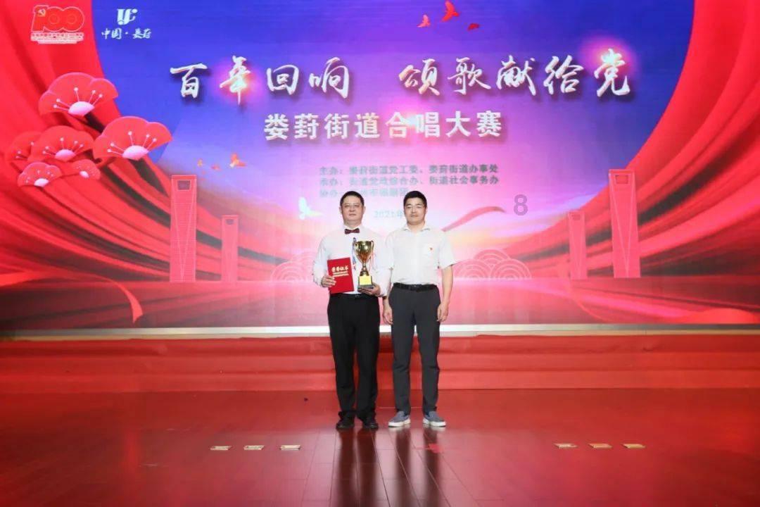 我的王朝