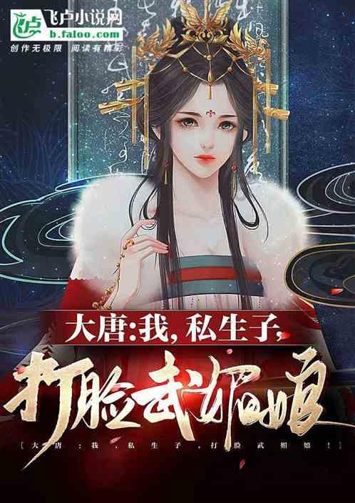 2024中国·哈尔滨轮滑马拉松世界杯签约仪式举行