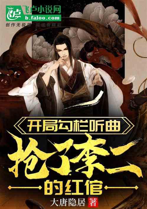天国拯救