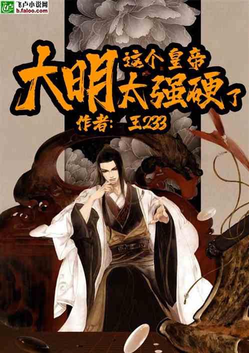 小猫钓鱼游戏龙王版有船