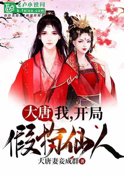 冒险家工会