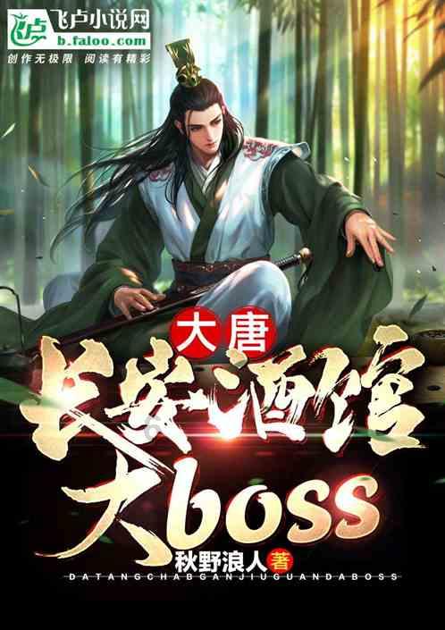 台州椒江：治污攻坚铺展生态绿
