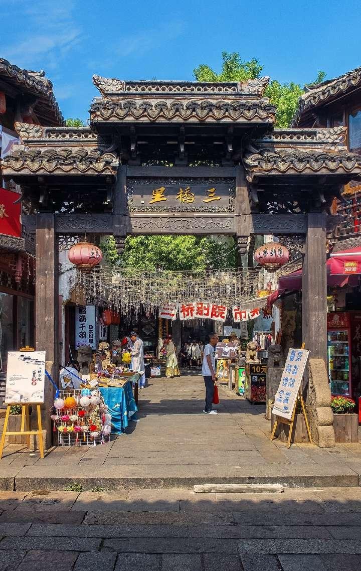 海报 | 热烈庆祝乌鲁木齐市十七届人大四次会议胜利闭幕